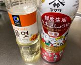 A picture of step 4 of Japanese Sweet Potato Mochi Pudding.