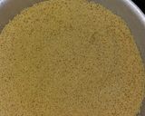 صورة لخطوة 1 من وصفة مفور أو سفا البندراق من أطباق حماتي المفضلة 😋 ربي يحفظها 😍