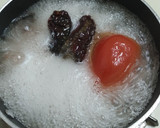 Foto del paso 2 de la receta: Sopa de setas con champiñones