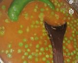صورة لخطوة 2 من وصفة جلبانة حمراء 😋😋😍❣️💕