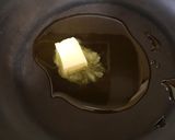 Foto del paso 1 de la receta: Champiñones salteados fáciles y rápidos