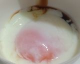 Foto langkah ke 5 dari resep Onsen Tamago.