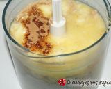Φωτογραφία βήματος 2 της συνταγής Cheese cake παγωτό