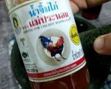 Gambar langkah 5 resipi Thai Seafood Dipping Sauce.