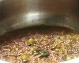 ગવાર ઢોકળી નું શાક (Gavar Dhokli Shak Recipe In Gujarati) રેસીપી સ્ટેપ1ફોટો
