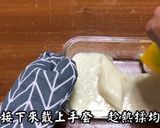 牛奶麻糬的食譜步驟5照片
