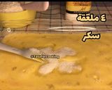 صورة لخطوة 1 من وصفة كورن دوغ الكوري corn dog