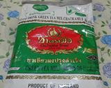 Foto langkah ke 1 dari resep Thai Greentea.