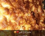 صورة لخطوة 2 من وصفة معكرونة بالجبنة 🤤