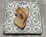 Foto del paso 5 de la receta: Queique de muesli de avena con frutas y moscatel