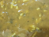 الحريرة المغربية