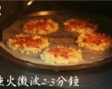 櫻花蝦起司脆餅的食譜步驟2照片