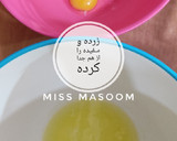 عکس مرحله 1 از دستور کیک شیفون ۴ تخم مرغی (قالب ۱۸ تا ۲۰ سانت)