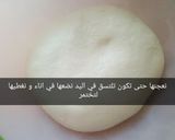 صورة لخطوة 4 من وصفة خفاف (سفنج)