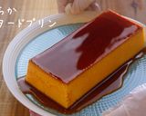 A picture of step 1 of Easy! Creme Caramel / Giant Flan used a loaf pan.