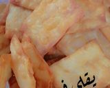 صورة لخطوة 4 من وصفة سمبوسة السينابون