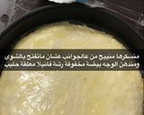 صورة لخطوة 9 من وصفة الفطيرة التركية