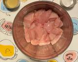 Malai Kabab with Chicken recipe step 1 photo