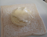 Foto del paso 1 de la receta: Helado frito