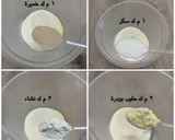 صورة لخطوة 1 من وصفة لقيمات لذيذة ومقرمشه 😍