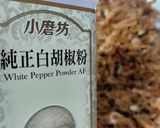 美味下酒菜-鹽酥溪蝦的食譜步驟8照片