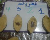 صورة لخطوة 2 من وصفة 💕 باركات بعجينه روايال محشيه بالكابريس 💕