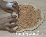 รูปขั้นตอนการทำที่ 2 ของ ขนมปังหมูหยองโรล |อาหารเพื่อสุขภาพ สอนทำอาหารคลีน อาหารทำทานเอง