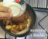 รูปขั้นตอนการทำที่ 3 ของ หมูสวรรค์🐽