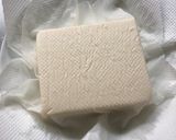 A picture of step 1 of Ganache chocolate with tofu.