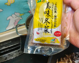 簡單便當菜~~健康五行排骨蘿蔔蔬菜湯的食譜步驟3照片