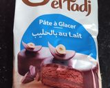 صورة لخطوة 4 من وصفة كيكة الشوكولاتة🍫