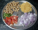 கட்டோரி சன்னா சாட் ரெசிபி ஸ்டேப் 6 புகைப்படம்