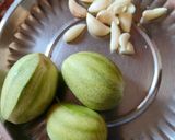 आंब्याची चटपटीत चटणी 🤪🤪🥭🥭🥭🥭🥭🥭🥭🥭🥭 रेसिपी स्टेप 1 फोटो 