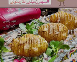عکس مرحله 8 از دستور "سیب زمینی آکاردئونی" ساده و سریع
