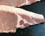 Japanese Ginger Pork (Shogayaki) recipe step 1 photo