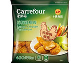 【家樂福廚房】派對料理》美式總匯盤的食譜步驟1照片