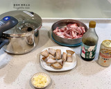 簡易版！無糖的甘甜啤酒燉芋頭排骨的食譜步驟1照片