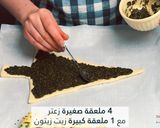 صورة لخطوة 10 من وصفة فطائر شجرة الميلاد بأربع حشوات مختلفة