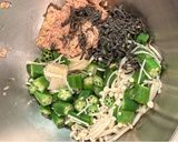 鹽昆布鮪魚秋葵的食譜步驟1照片