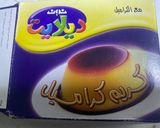 صورة لخطوة 2 من وصفة حلى خفيف وسريع