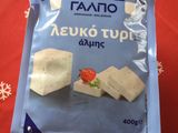 Τυροπιτάκια