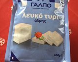 Φωτογραφία βήματος 1 της συνταγής Τυροπιτάκια
