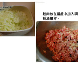 迷你日式漢堡排的食譜步驟1照片
