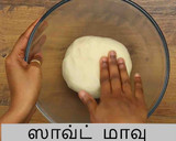 காய்கறி கசோரி ரெசிபி ஸ்டேப் 3 புகைப்படம்
