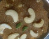 दानेदार सूजी हलवा (Danedar suji halwa recipe in hindi) रेसिपी चरण 6 फोटो