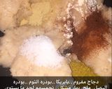 صورة لخطوة 1 من وصفة رولات التوست
