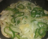 Foto del paso 1 de la receta: Salteado de verduras con fideos chinos y gambas