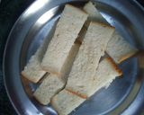 चिली गार्लिक ब्रेड (chilli garlic bread recipe in Hindi) रेसिपी चरण 2 फोटो