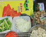 【元本山幸福廚房】韓式辣炒海苔菇菇年糕的食譜步驟1照片