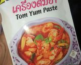 Hình bước làm 3 của món Tom Yum Kung (Canh chua tôm Thái Lan)